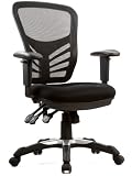 Articulate Black Mesh Executive Office Chair with Adjustable Back Height and Mesh Fabric Seat