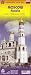 Moscow City Map by ITMB (International Travel City Maps: Moscow)