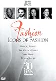  : Icons of Fashion BIOGRAPHY: DONNA KARAN ~ GIORGIO ARMANI ~ VERA WANG ~ THE VERSACE FAMILY (2-DVD Set/200 minutes)