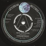 NEW MORNING 7 INCH (7" VINYL 45) UK GOODEAR 1975