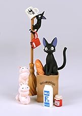 NOS-28 のせキャラ 魔女の宅急便