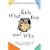 What Kids Buy and Why?