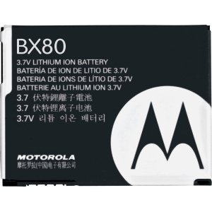 OEM Motorola Nextel Boost Stature i9 Extended Battery BX81 & Back Door Cover