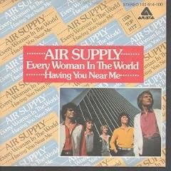 EVERY WOMAN IN THE WORLD 7 INCH (7" VINYL 45) DUTCH ARISTA 1980