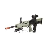 L85A2 Spring Rifle with Flashlight L85 L85A2 Spring Rifle with Flashlight L85
