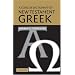 A Concise Dictionary of New Testament Greek