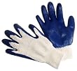 G & F 3100L-DZ Extra Heavy Duty String Knit Cotton Glove with Latex Double Dipped Coating, 12-Pairs, Large, Sold By Dozen