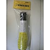 メッシュパイプ製 モグラ取り器 みみず長生きケース無し