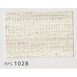 壁紙・クロス 空気を洗う壁紙(プラスケア)92cm巾 ルノン RPS-1028