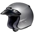Shoei Metallic RJ-Platinum R Harley Motorcycle Helmet - Light Silver