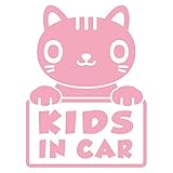 imoninn KIDS in car ステッカー　【シンプル版】　No.24　ねこさん　（ピンク色）
