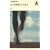 Les jambes d'Alice