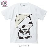 哀愁パンダTシャツ -哺乳瓶-