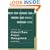Critical Chain Project Management, Second Edition