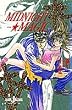 MIDNIGHT・MAGIC (JUMP j BOOKS)