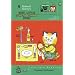 LeapPad: Leap 1 Vocabulary - "Richard Scary's Best Little Word Book Ever" Interactive Book and Cartridge