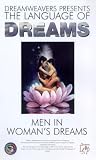 Review Quantum Leap  / The Language Of Dreams - Vol. 4 - Men In Woman's Dreams [2002]
