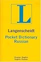 Langenscheidt's Pocket Russian Dictionary: Russian-English/English-Russian (Langenscheidt's Pocket Dictionary)