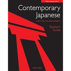 Contemporary Japanese: An Introductory Textbook For College Students Teacher's Guide