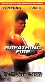 Breathing Fire (Dol) Breathing Fire (Dol)