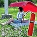 携帯テント「木かげくん」砂浜アンカーセットでAmazonアフィリエイトツール
