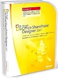 『Microsoft Office SharePoint Designer 2007 アップグレード』の写真
