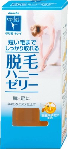 エピラット 脱毛ハニーゼリー