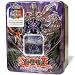 Yu-Gi-Oh! Destiny Hero Plasma Holiday 2007 Collectible Tin