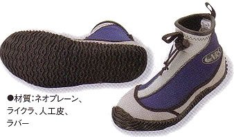 エヌアールエス(NRS) デスプラードシューズ 8インチ MC-3067