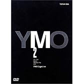 Giga Live [DVD]