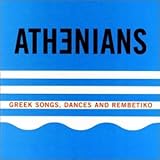 Greek Songs Dance and Rembetiko