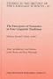 The Emergence of Semantics in Four Linguistic Traditions: Hebrew, Sanskrit, Greek, Arabic (Amsterdam Studies in the Theory and History of Linguistic ... in the History of the Language Sciences)
