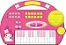おねがいマイメロディ 光る!メロディキーボード