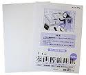 アイシー マンガ原稿用紙 A4薄110KG IM-10A
