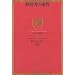 �o�c�c�[���Ƃ��Ẵx�X�g�E�r�W�l�X��