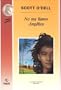 No me llamo Angelica/ My Name Is Not Angelica (Spanish Edition)