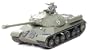 Tamiya 1/35 Russian Heavy Tank Stalin JS3