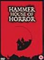 Hammer House Of Horror - Complete Collection [DVD] [1980]