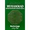Everything You Wanted To Know About Islam But Were Too ...