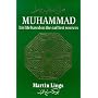 Muhammad: His Life Based on the Earliest Sources