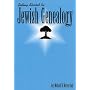 Getting Started in Jewish Genealogy