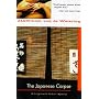 The Japanese Corpse (Soho Crime)