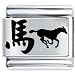 Jewelry : Pugster Year Horse Italian Charms
