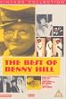 Benny Hill - Best of [DVD]