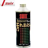 SWIX(スウィックス) リムーバー リキッド500ml I0064J