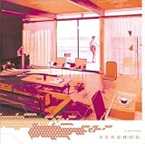In Your Room VERANDA