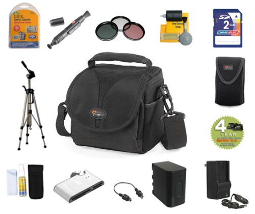 JVC GZ-HD7 Accessory Kit (Includes 4 Year Extended Warranty, Lowepro Carrying Case and Memory Wallet, High Capacity Battery and Charger, SD Memory Card and Multi-card Reader, 57in Tripod, 3-Piece Filter Kit, Universal Screen Protectors, Lens Cleaning Kit, and LCD Cleaning Kit with Microfiber Cloth)