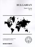 Bulgarian: Basic Course