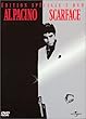 Scarface - �dition Sp�ciale 2 DVD