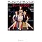 SATC~DVD��CD��BOOK~